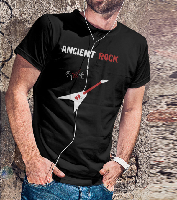 Ancient Rock Guitar White Red Heavy Metal T-Shirt