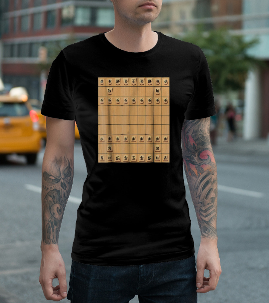 Shogi Japanese Chess Board and Pieces Arrangement Strategy T-Shirt
