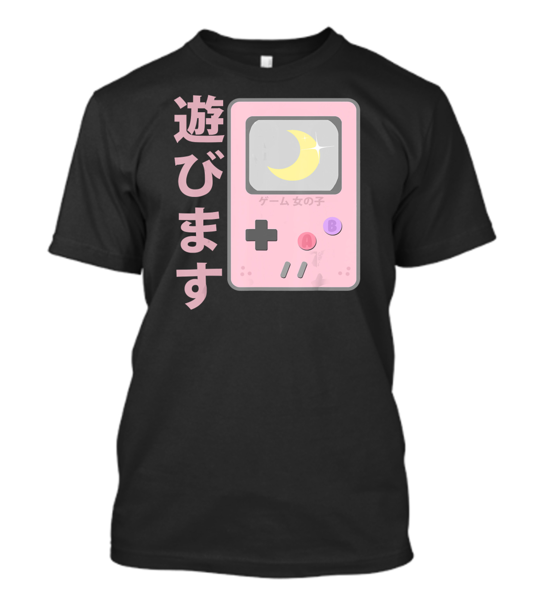 Moon Gamer Girl Kanji Retro Handheld Console T-Shirt