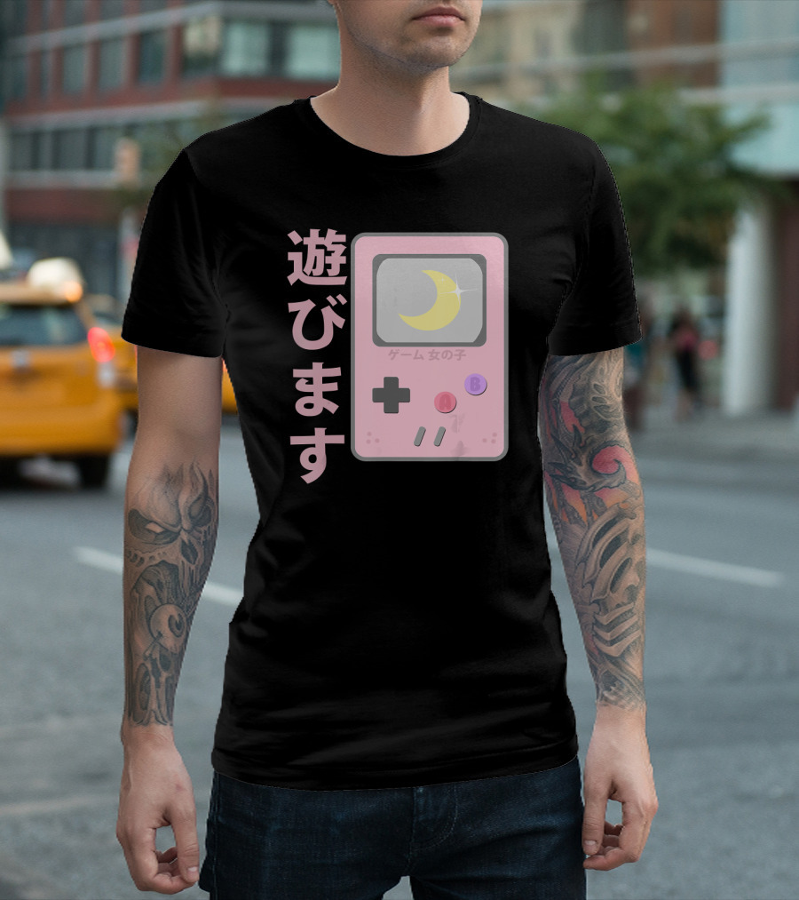 Moon Gamer Girl Kanji Retro Handheld Console T-Shirt