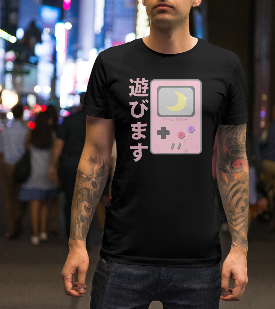 Moon Gamer Girl Kanji Retro Handheld Console T-Shirt