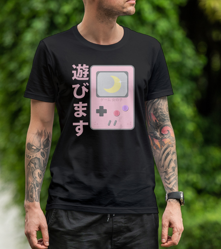 Moon Gamer Girl Kanji Retro Handheld Console T-Shirt