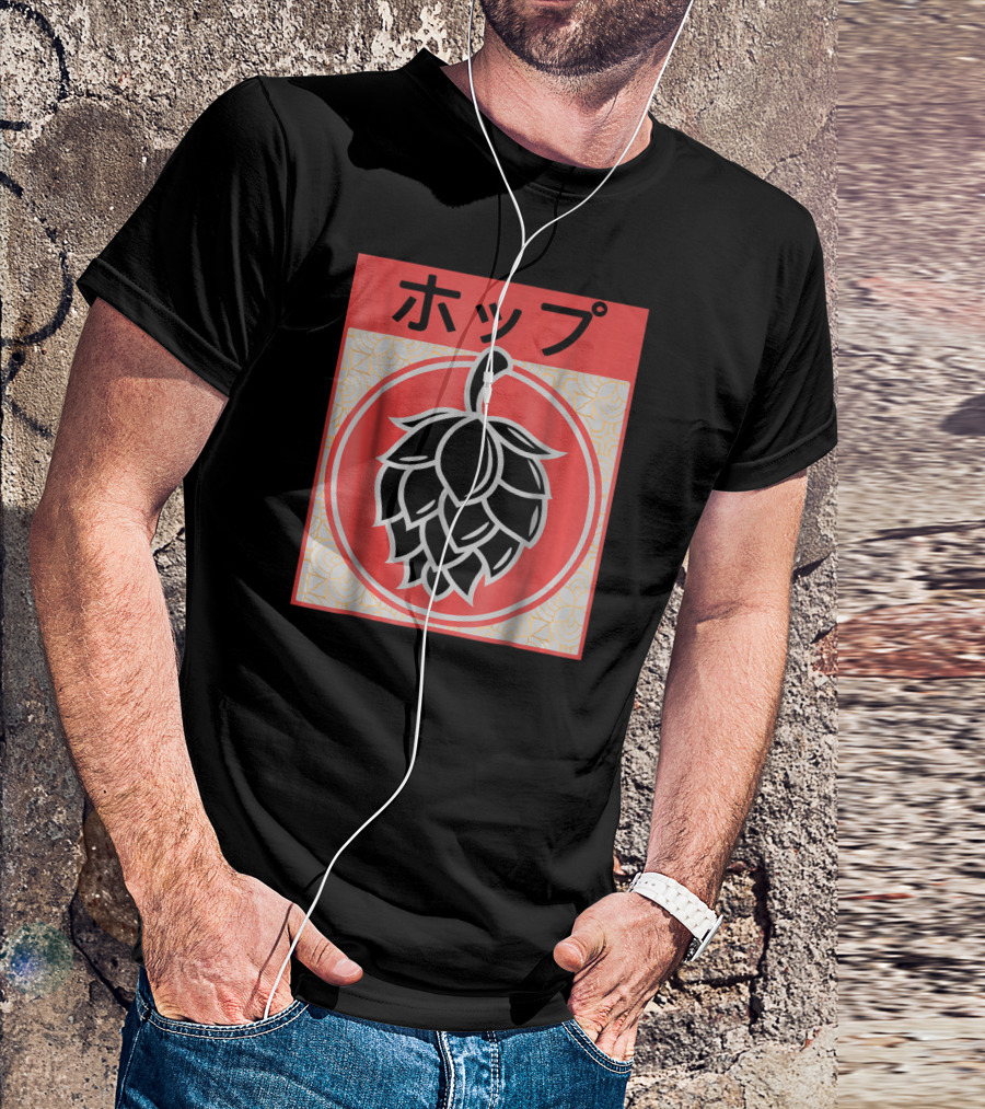 Vintage Japanese Hops Kanji Red Circle T-Shirt