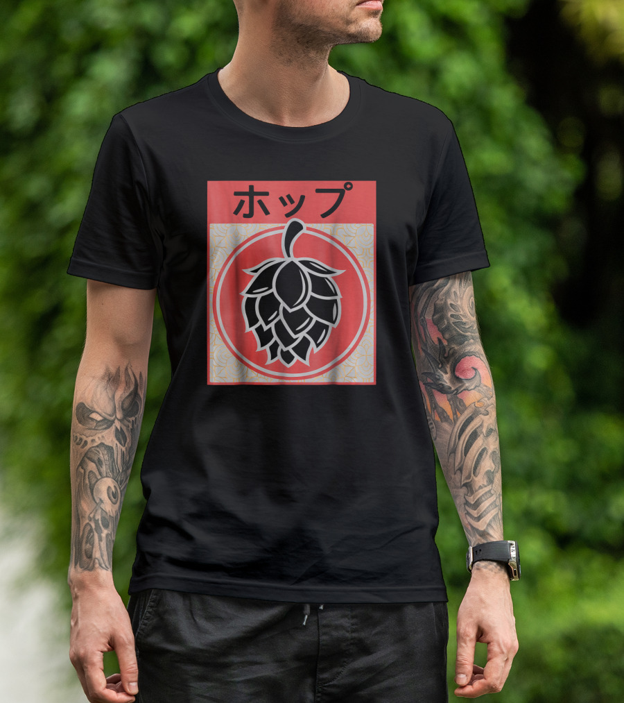 Vintage Japanese Hops Kanji Red Circle T-Shirt
