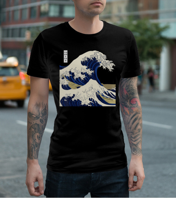 The Great Wave Off Kanagawa Japanese Ukiyo-e Woodblock Print Ocean Wave Mount Fuji Hokusai T-Shirt