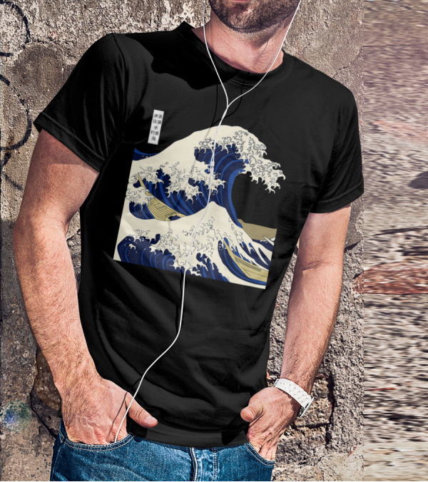 The Great Wave Off Kanagawa Japanese Ukiyo-e Woodblock Print Ocean Wave Mount Fuji Hokusai T-Shirt