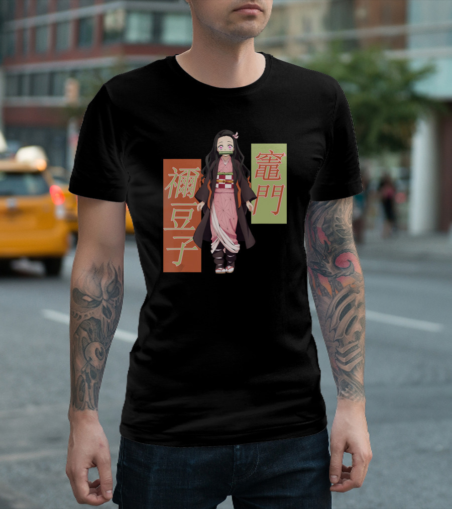 Demon Slayer Nezuko Kanji Character T-Shirt