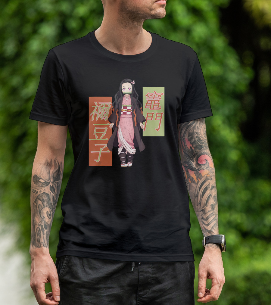 Demon Slayer Nezuko Kanji Character T-Shirt