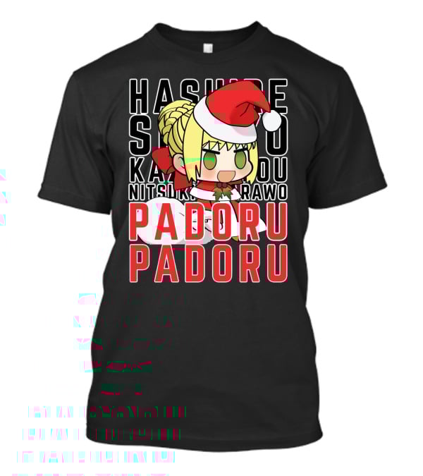 HASHIRE SORI YO KAZE NO NAKO PADORU PADORU NITSUKI RAWO CHRISTMAS SABER NERO T-Shirt