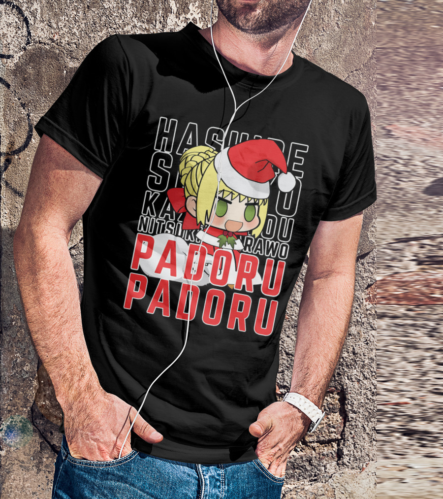 HASHIRE SORI YO KAZE NO NAKO PADORU PADORU NITSUKI RAWO CHRISTMAS SABER NERO T-Shirt