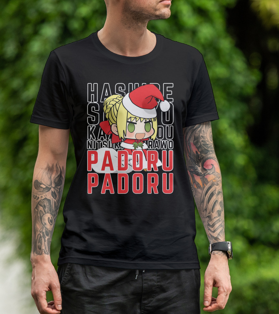 HASHIRE SORI YO KAZE NO NAKO PADORU PADORU NITSUKI RAWO CHRISTMAS SABER NERO T-Shirt