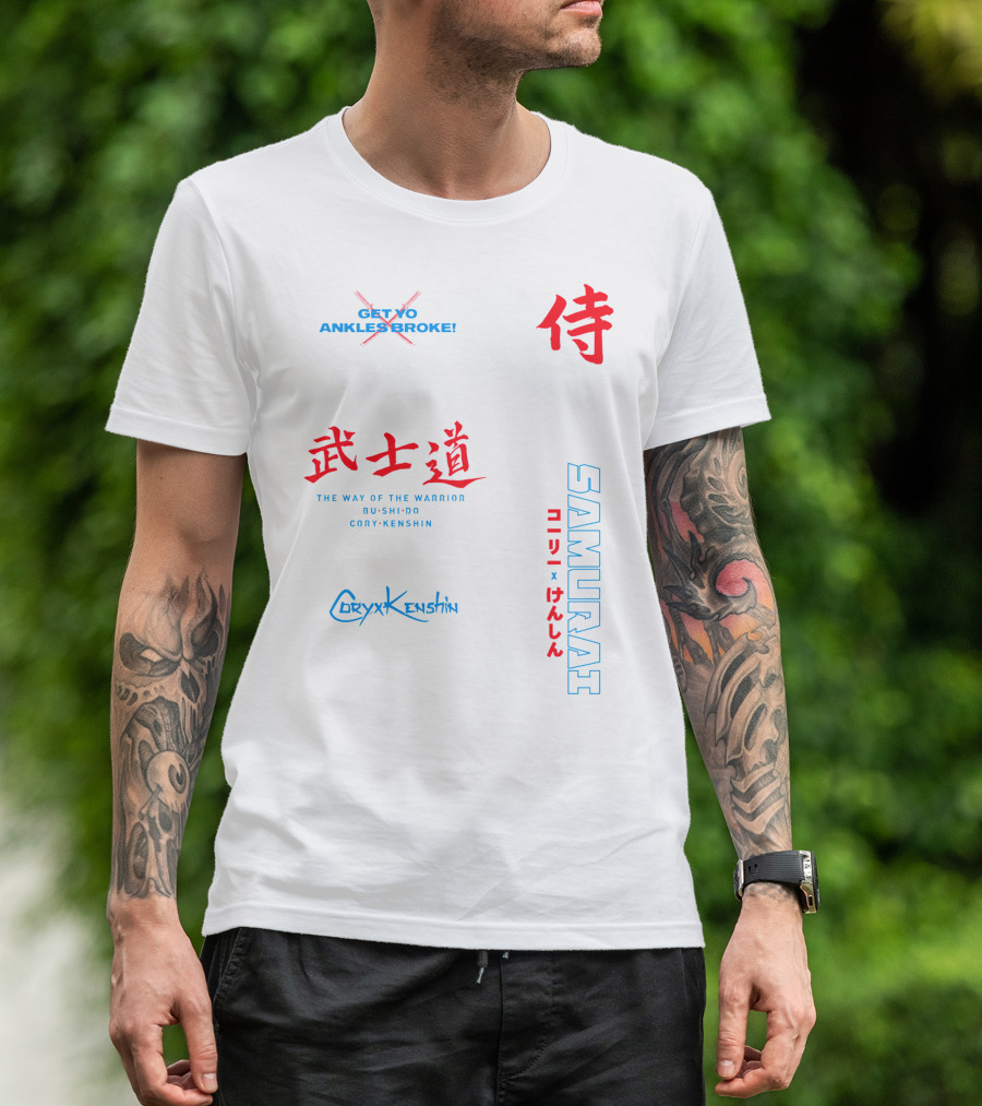 Get Yo Ankles Broke CoryxKenshin Bushido Samurai Warrior Way T-Shirt