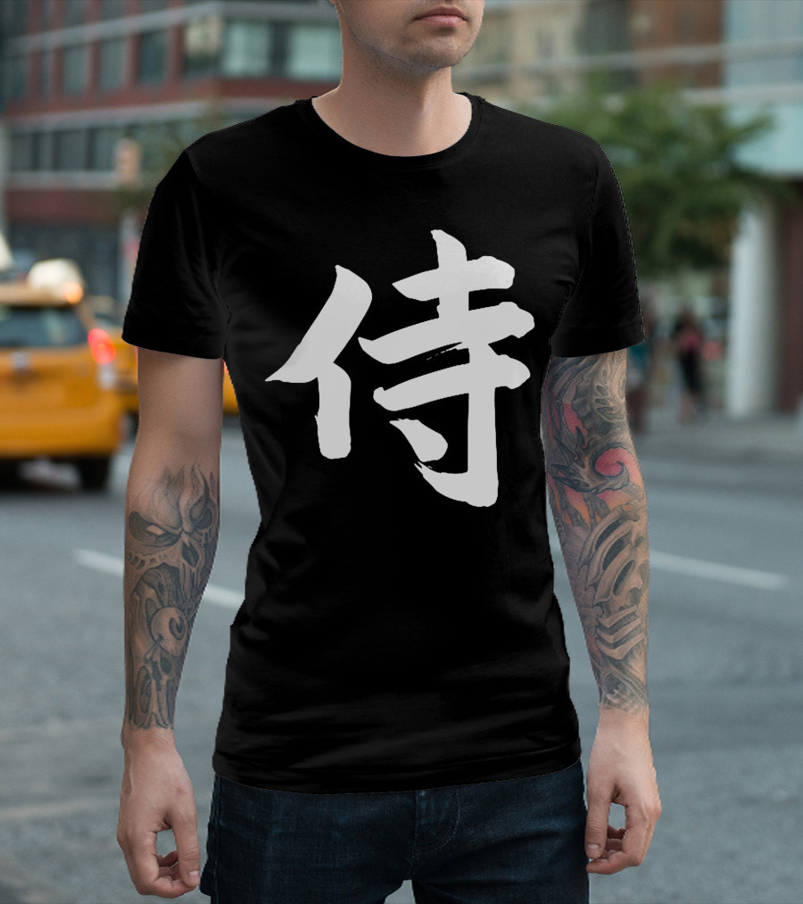 CoryxKenshin Samurai Kanji CoryxKenshinGear T-Shirt