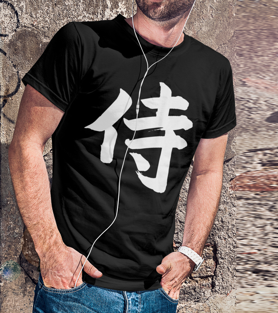 CoryxKenshin Samurai Kanji CoryxKenshinGear T-Shirt