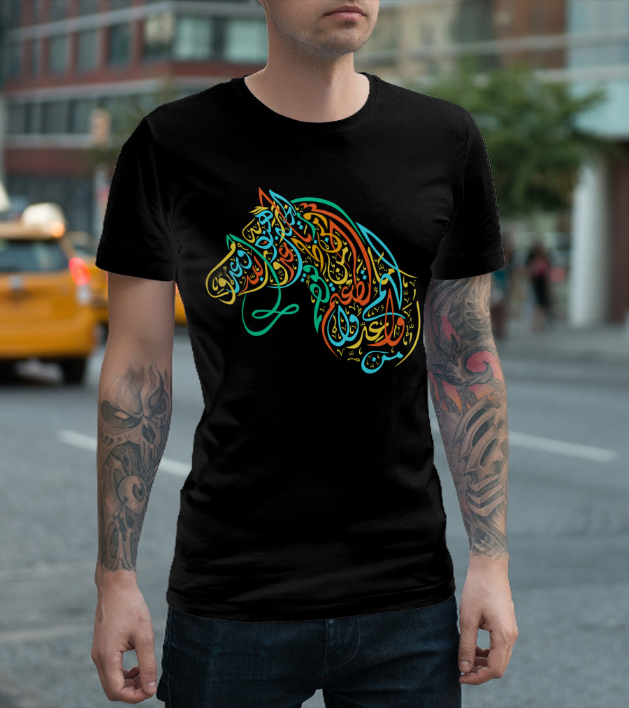 Arabic Calligraphy Art Colorful Calligraphy Horse T-Shirt