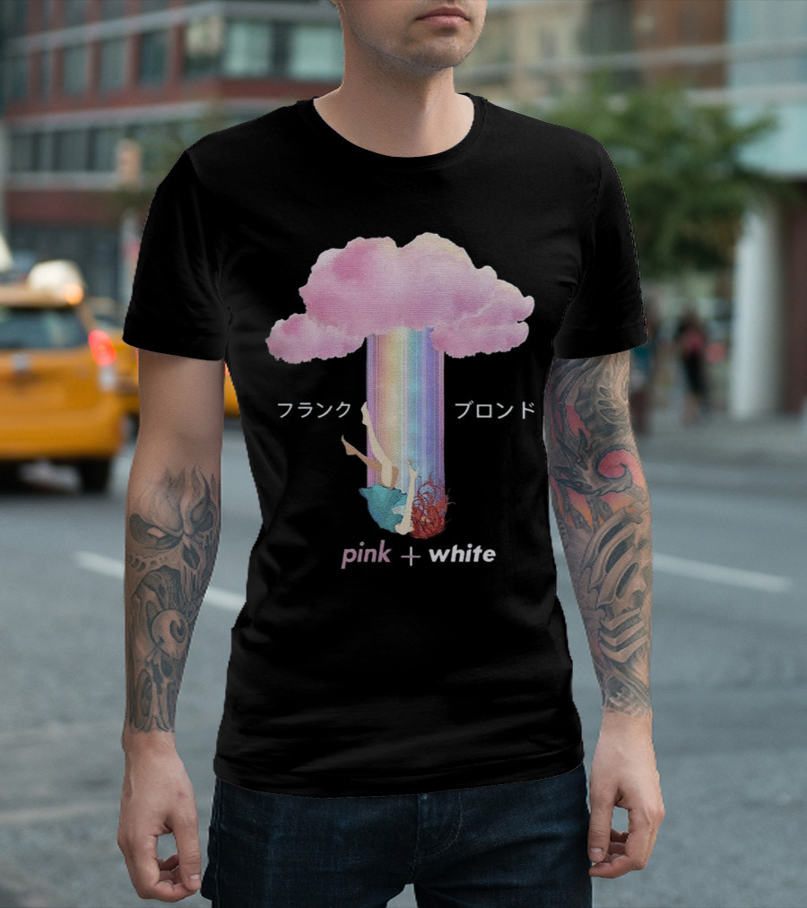 Frank Ocean Blond Pink White Cloud Art Music T-Shirt