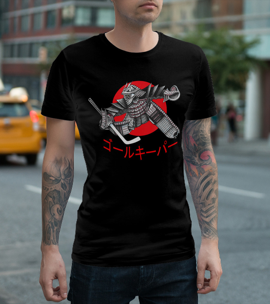 Samurai Warrior Hockey Goalie Martial Arts Katakana T-Shirt