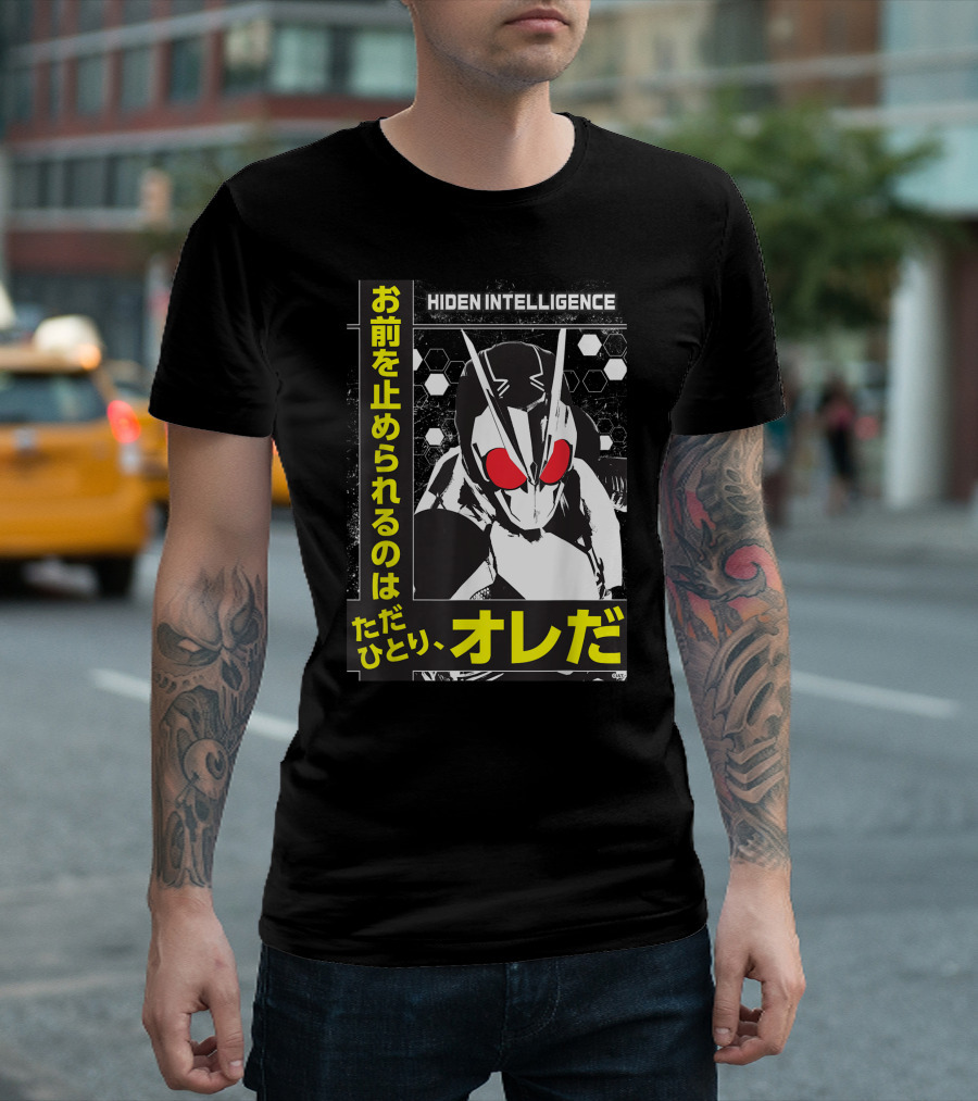 Hiden Intelligence Kamen Rider ZeroOne Japanese Text T-Shirt