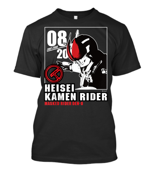 08th 2007-2008 Heisei Kamen Rider Masked Rider Den-O T-Shirt