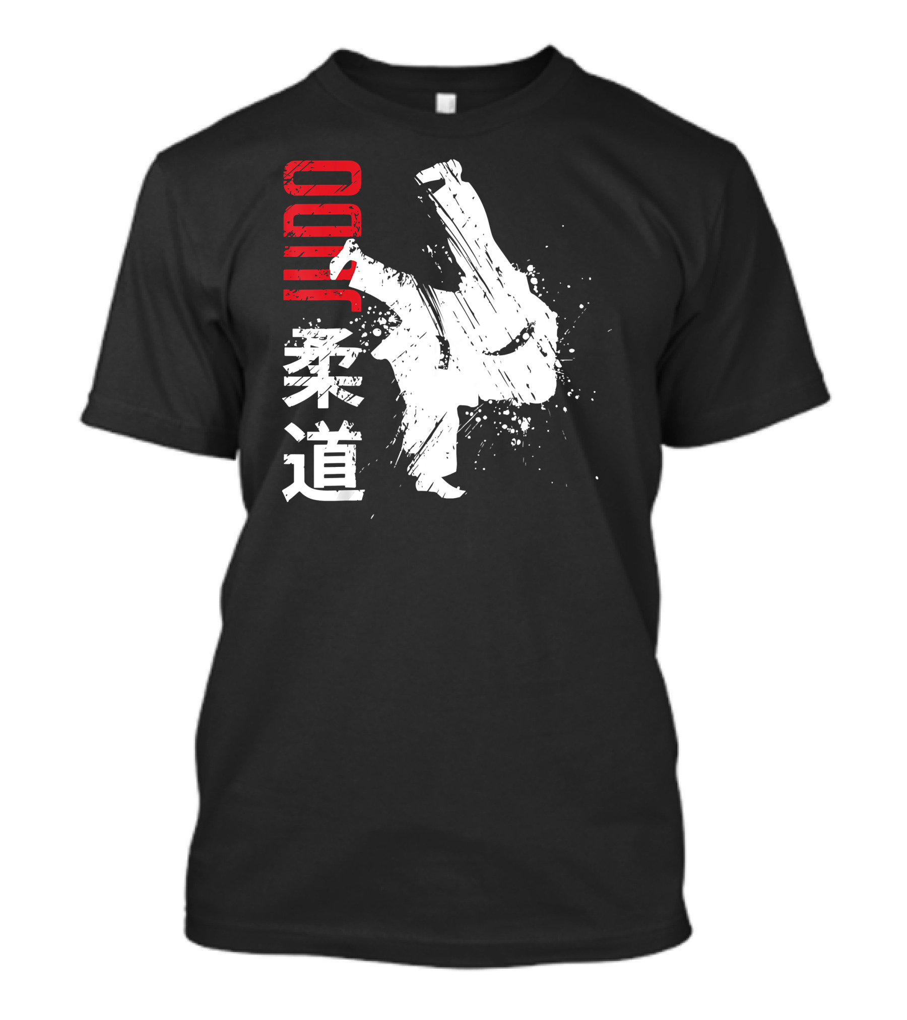Judo 柔道 Martial Arts Action Splash T-Shirt