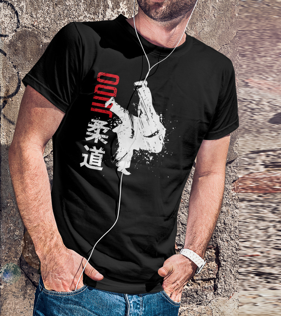 Judo 柔道 Martial Arts Action Splash T-Shirt