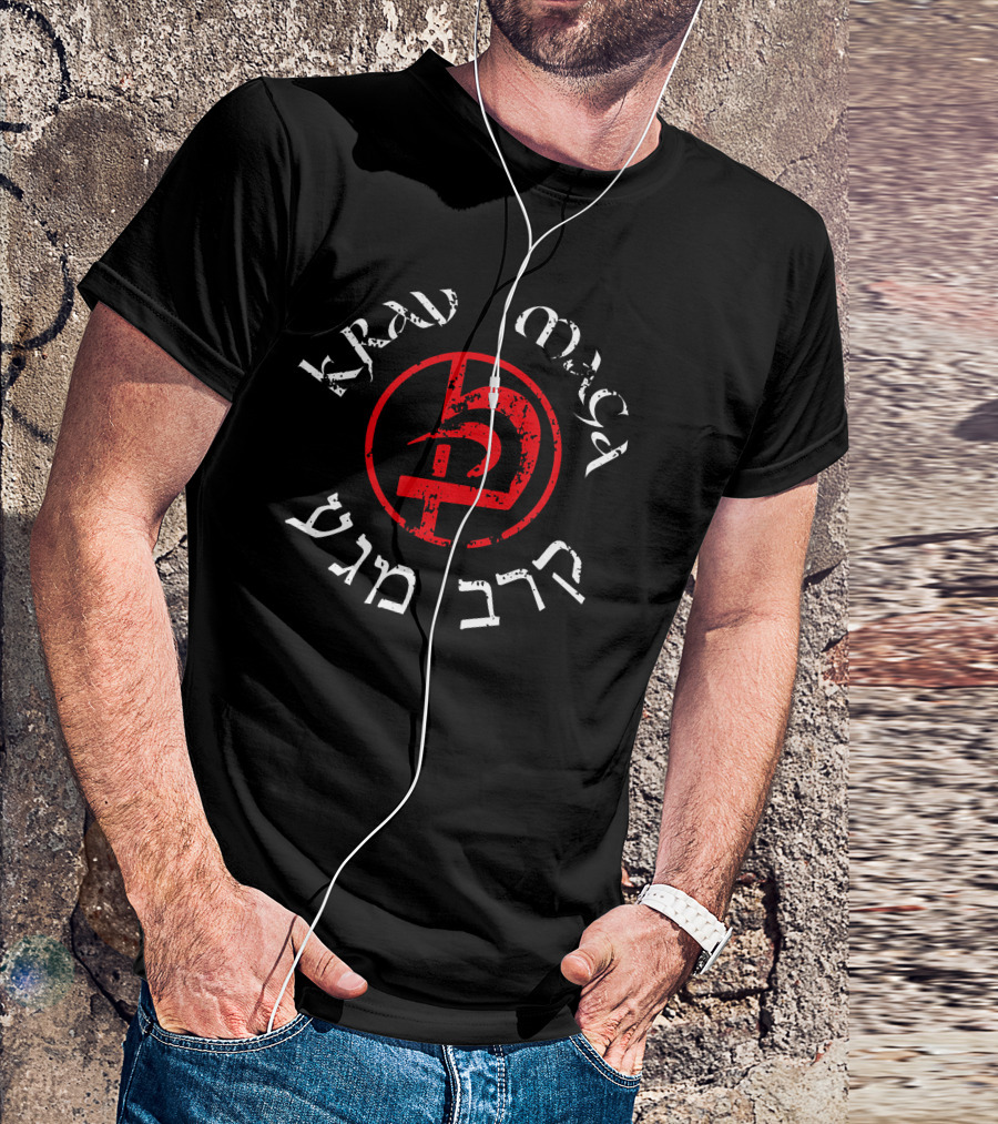 Krav Maga קרב מגע With Red KM T-Shirt