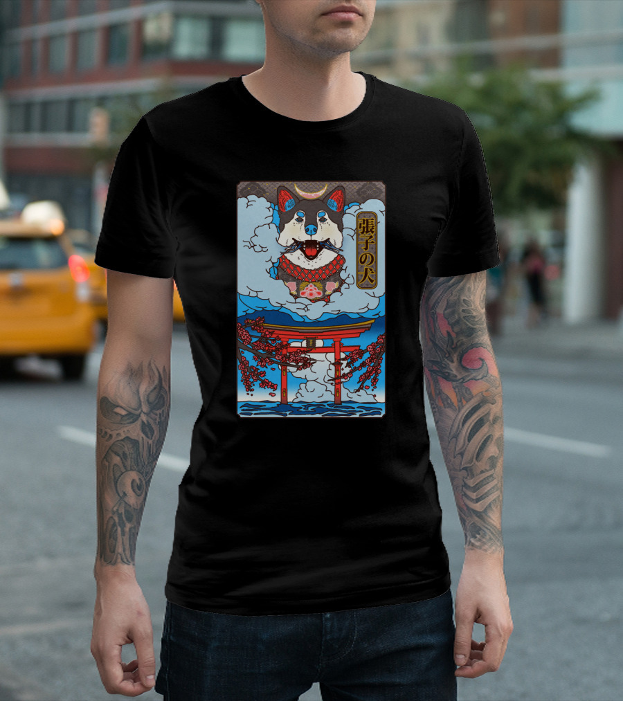 Torii Gate and Clouds Illustrated T-Shirt