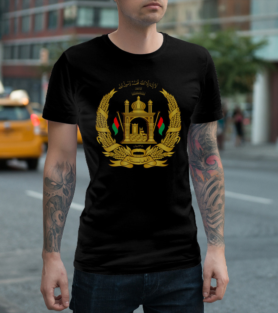 Afghanistan Emblem Gold Seal with Afghan Flag Elements T-Shirt