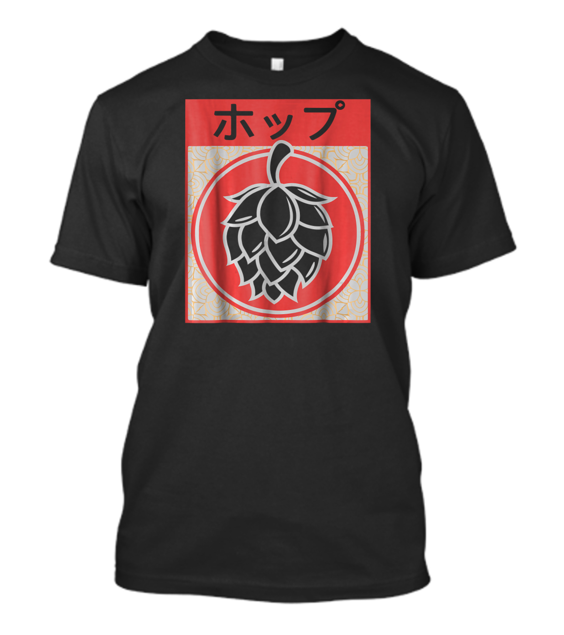 Vintage Japanese Hops ホップ Circle T-Shirt
