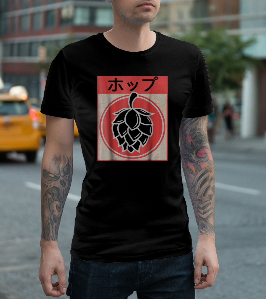 Vintage Japanese Hops ホップ Circle T-Shirt