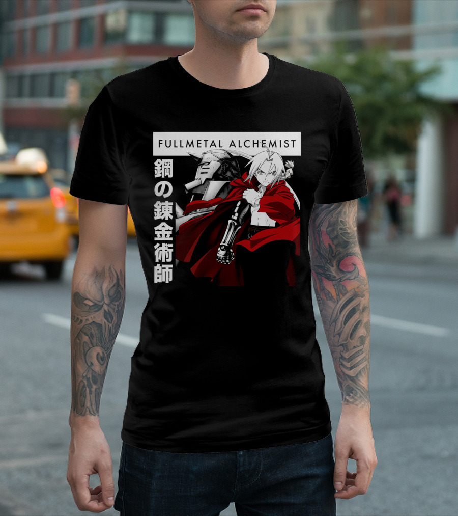 Fullmetal Alchemist Edward Elric and Alphonse Armor Duo T-Shirt