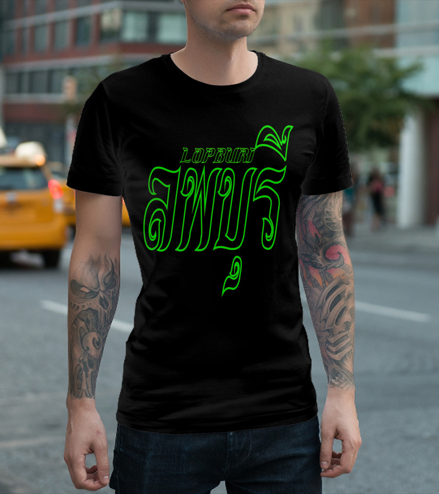 Lopburi Thai Script Neon Green Aesthetic T-Shirt
