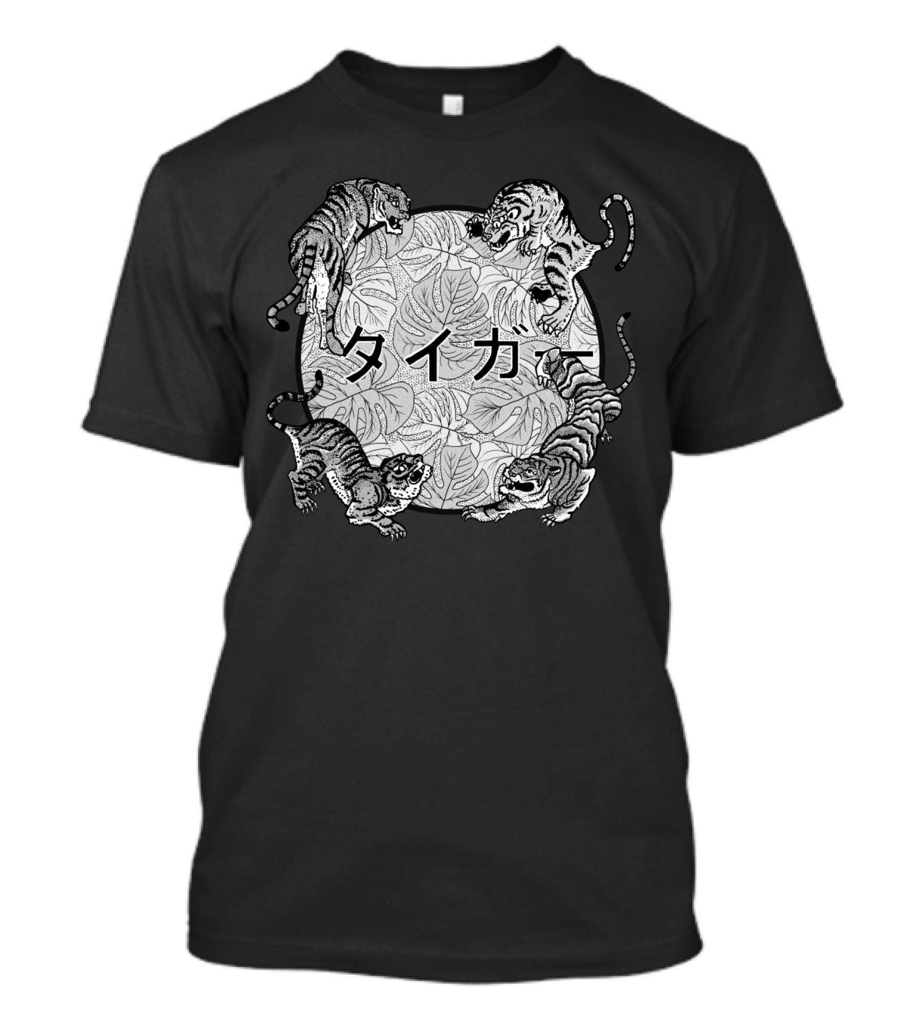 Japanese Inspired Tigers With Leaf Circle T-Shirt