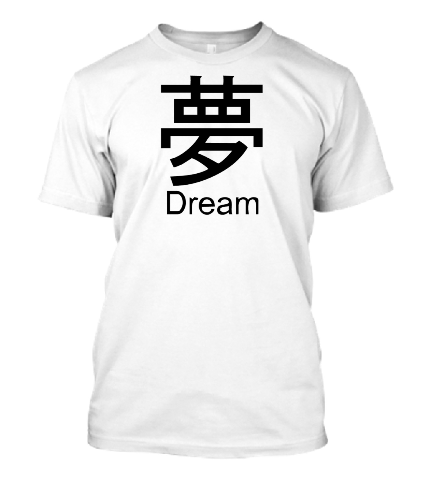 Japanese Symbol Yume Dream T-Shirt