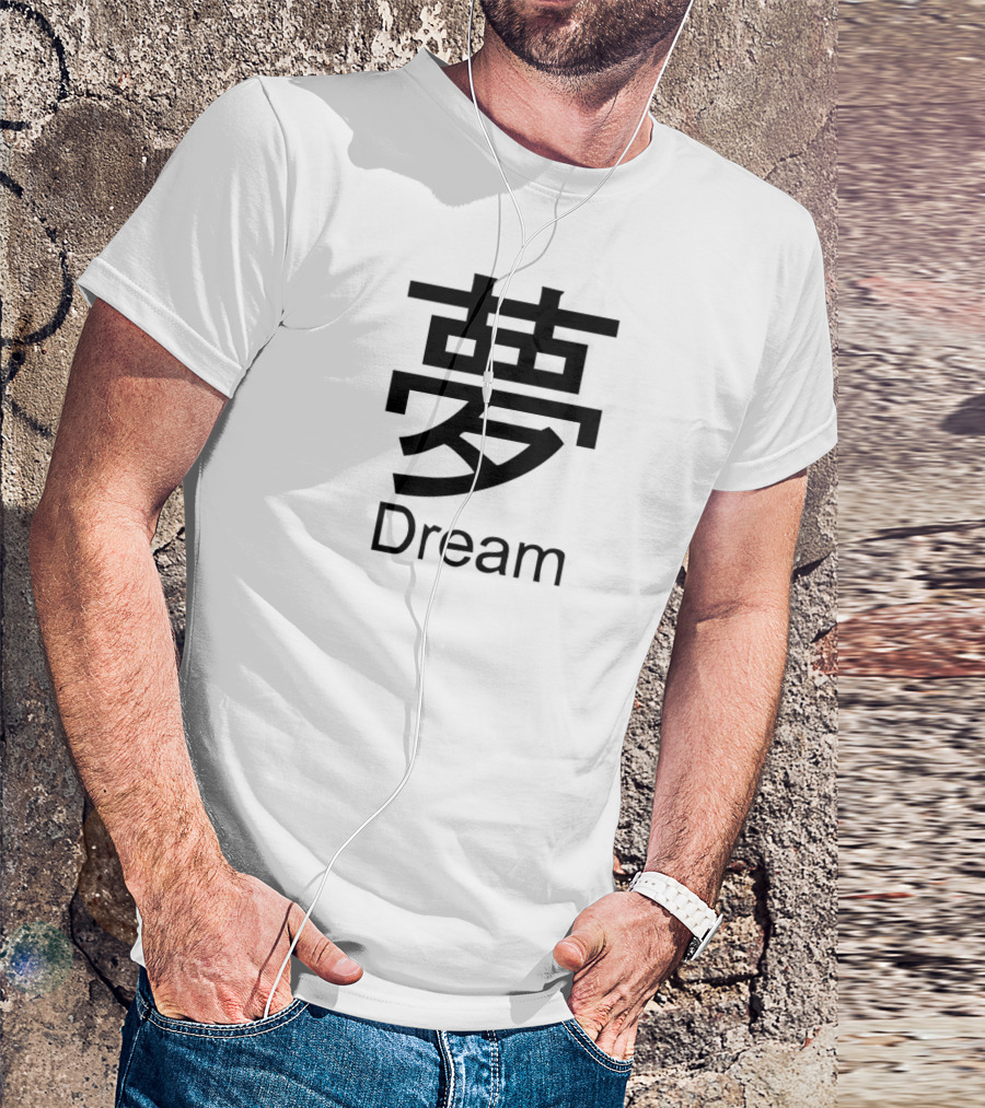 Japanese Symbol Yume Dream T-Shirt