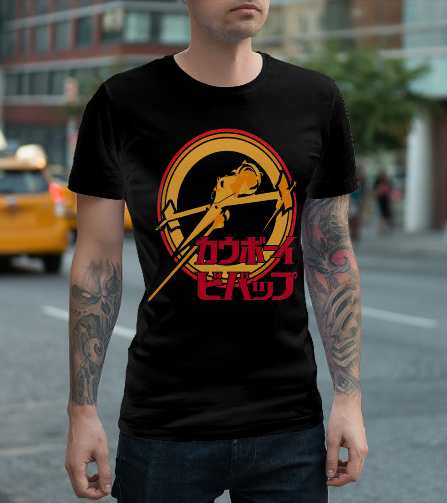 Cowboy Bebop Swordfish II Logo Kanji T-Shirt