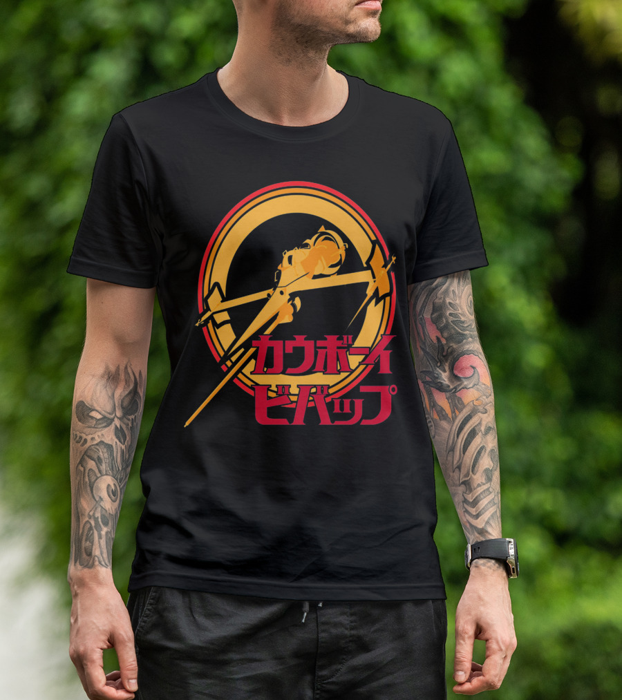 Cowboy Bebop Swordfish II Logo Kanji T-Shirt