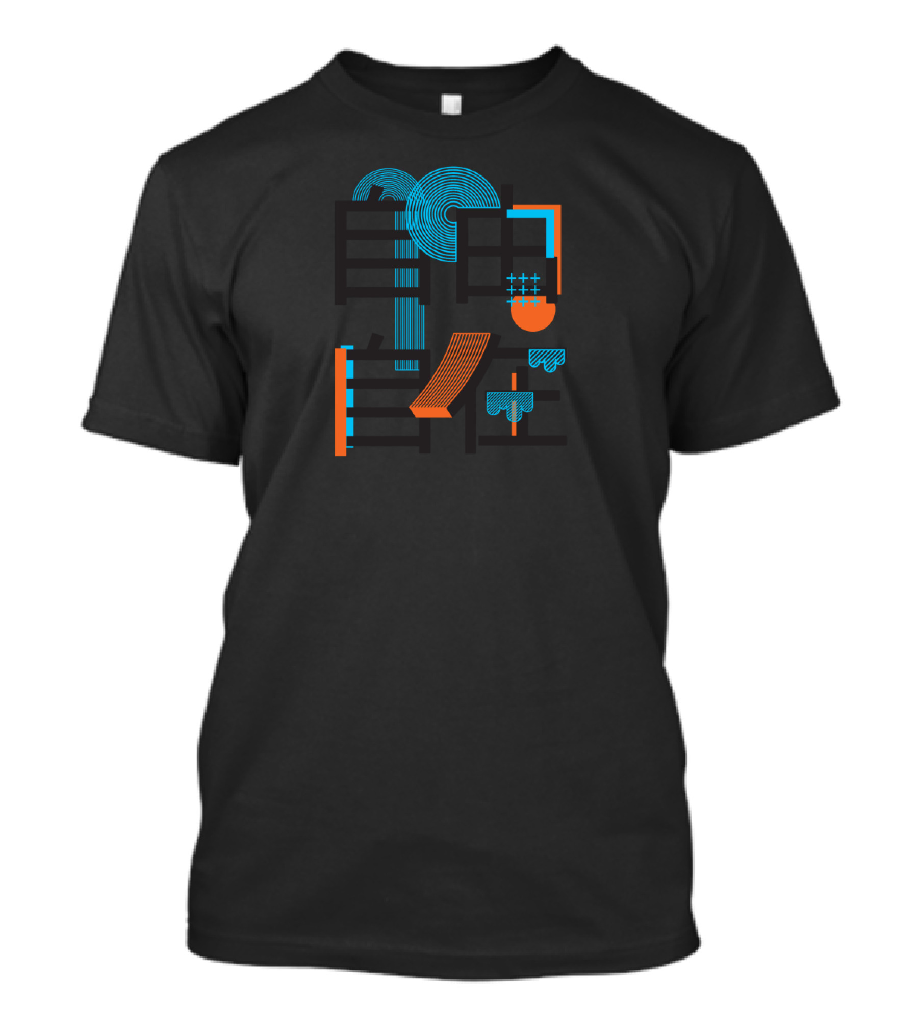 Be Carefree Vibrant Abstract Geometric T-Shirt