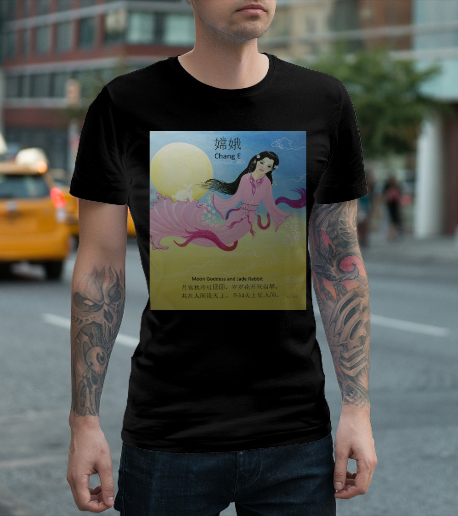 Chang E Moon Goddess And Jade Rabbit With Chinese Text And Full Moon T-Shirt
