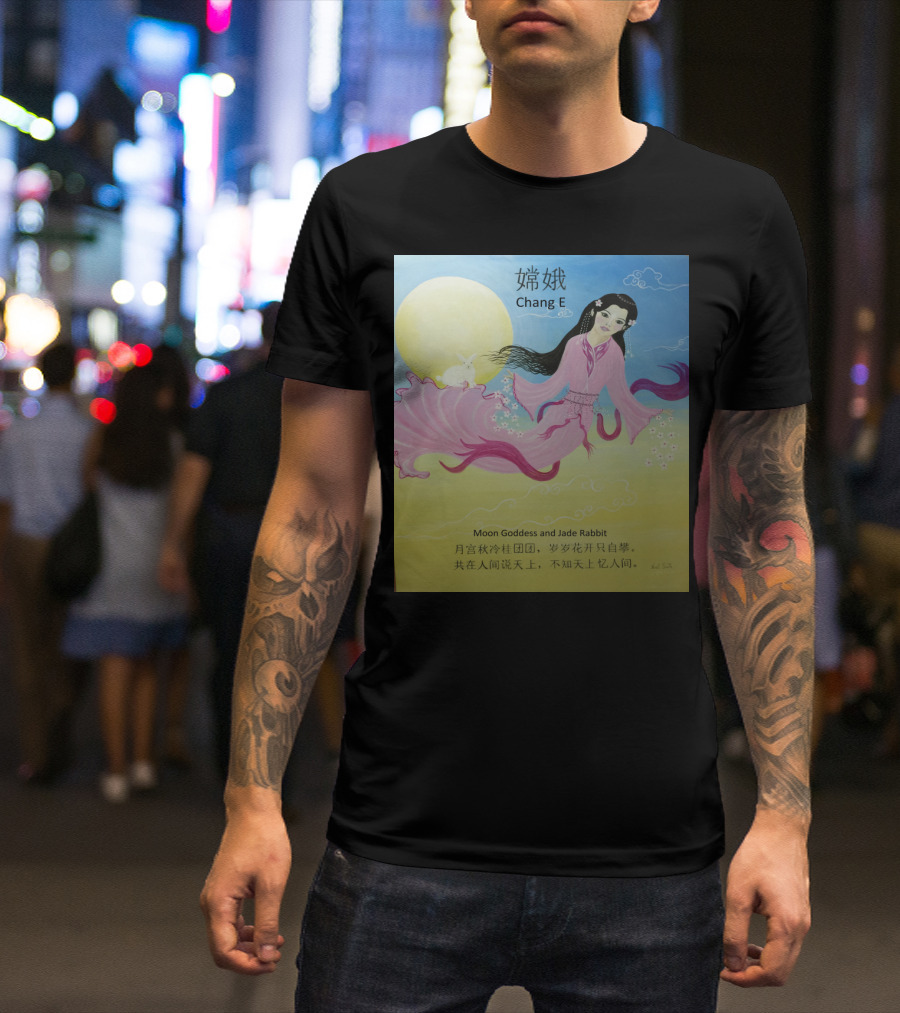 Chang E Moon Goddess And Jade Rabbit With Chinese Text And Full Moon T-Shirt