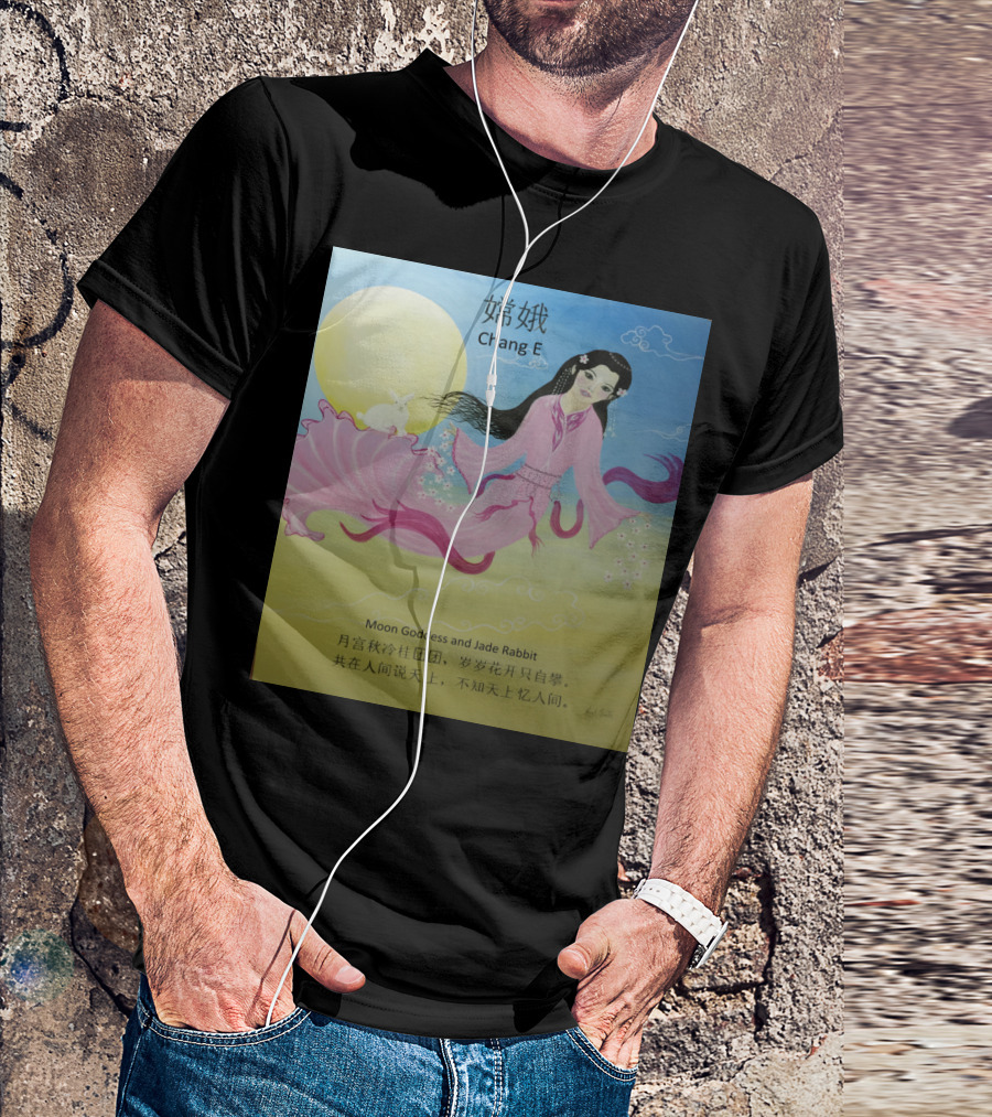 Chang E Moon Goddess And Jade Rabbit With Chinese Text And Full Moon T-Shirt