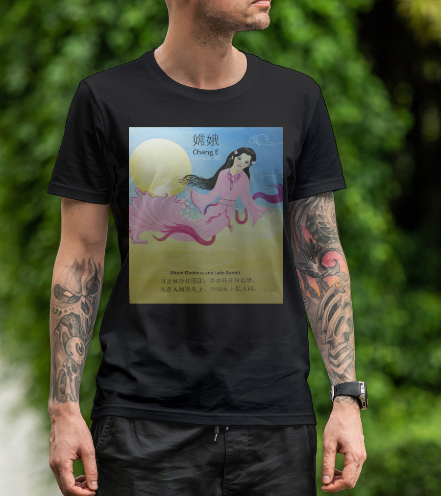 Chang E Moon Goddess And Jade Rabbit With Chinese Text And Full Moon T-Shirt