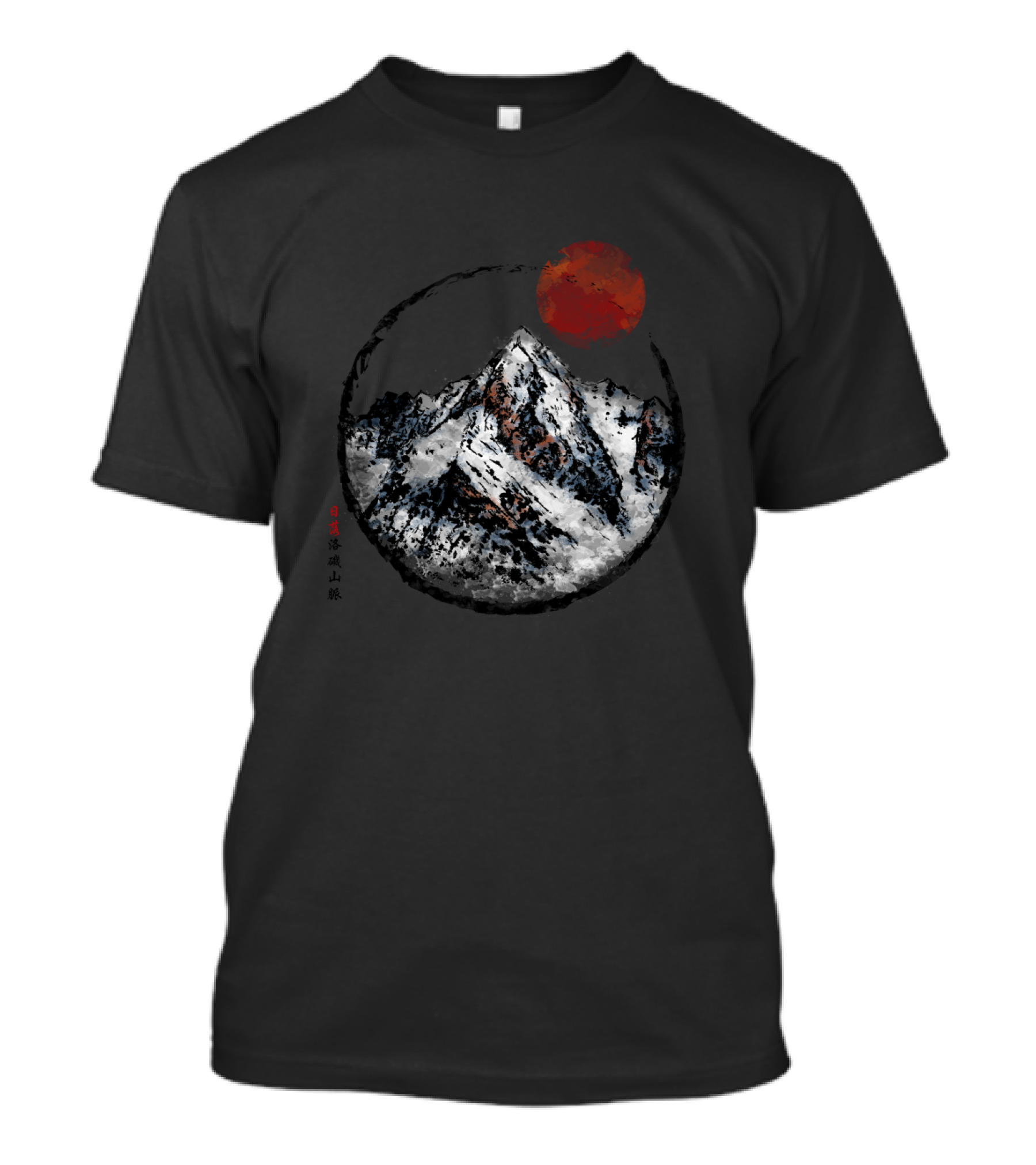 Sunset Over Snowy Rocky Mountain Peak With Red Sun And Asian Calligraphy T-Shirt