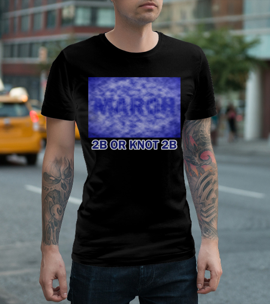 2B or Knot 2B April Optical Illusion Blue Cloud T-Shirt
