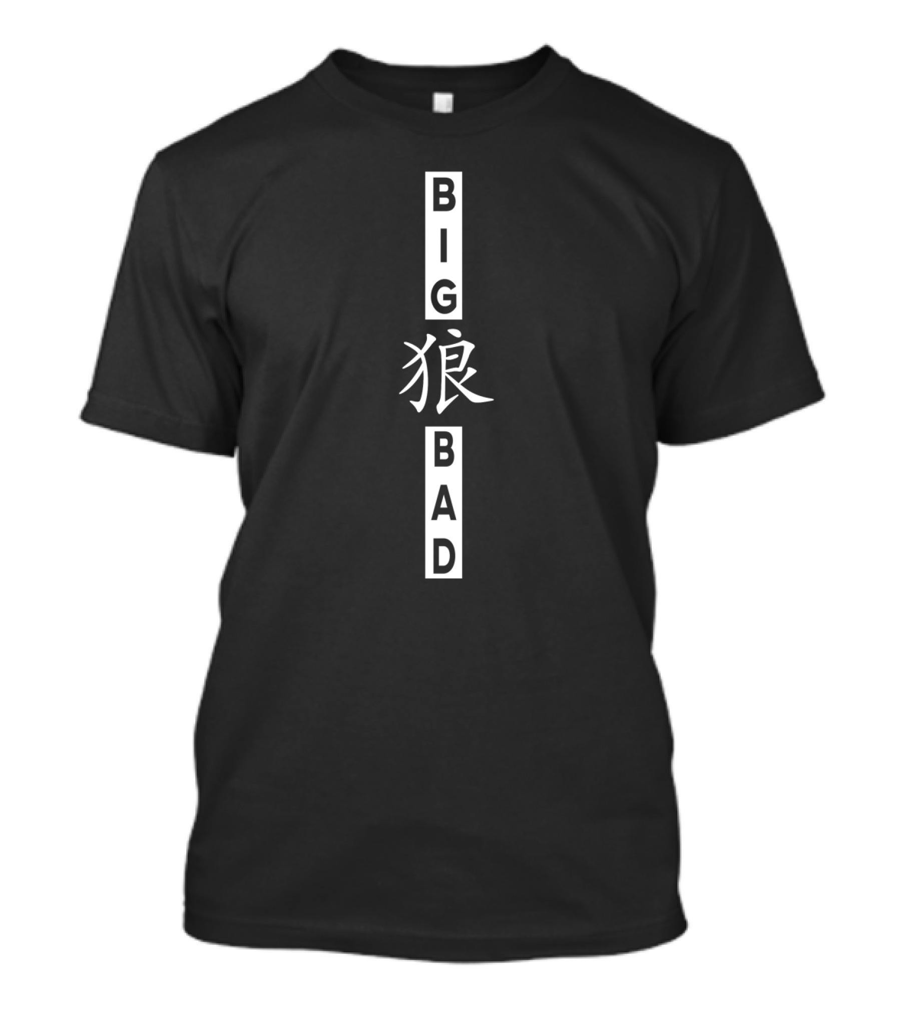 Big Bad Wolf Kanji Text T-Shirt