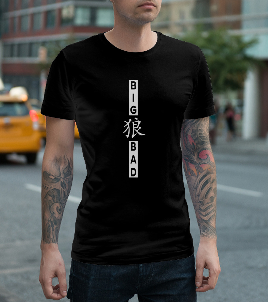 Big Bad Wolf Kanji Text T-Shirt
