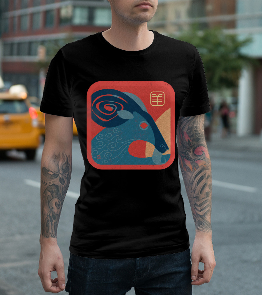 Year of the Ram Chinese Zodiac Symbol with Stylized Ram T-Shirt