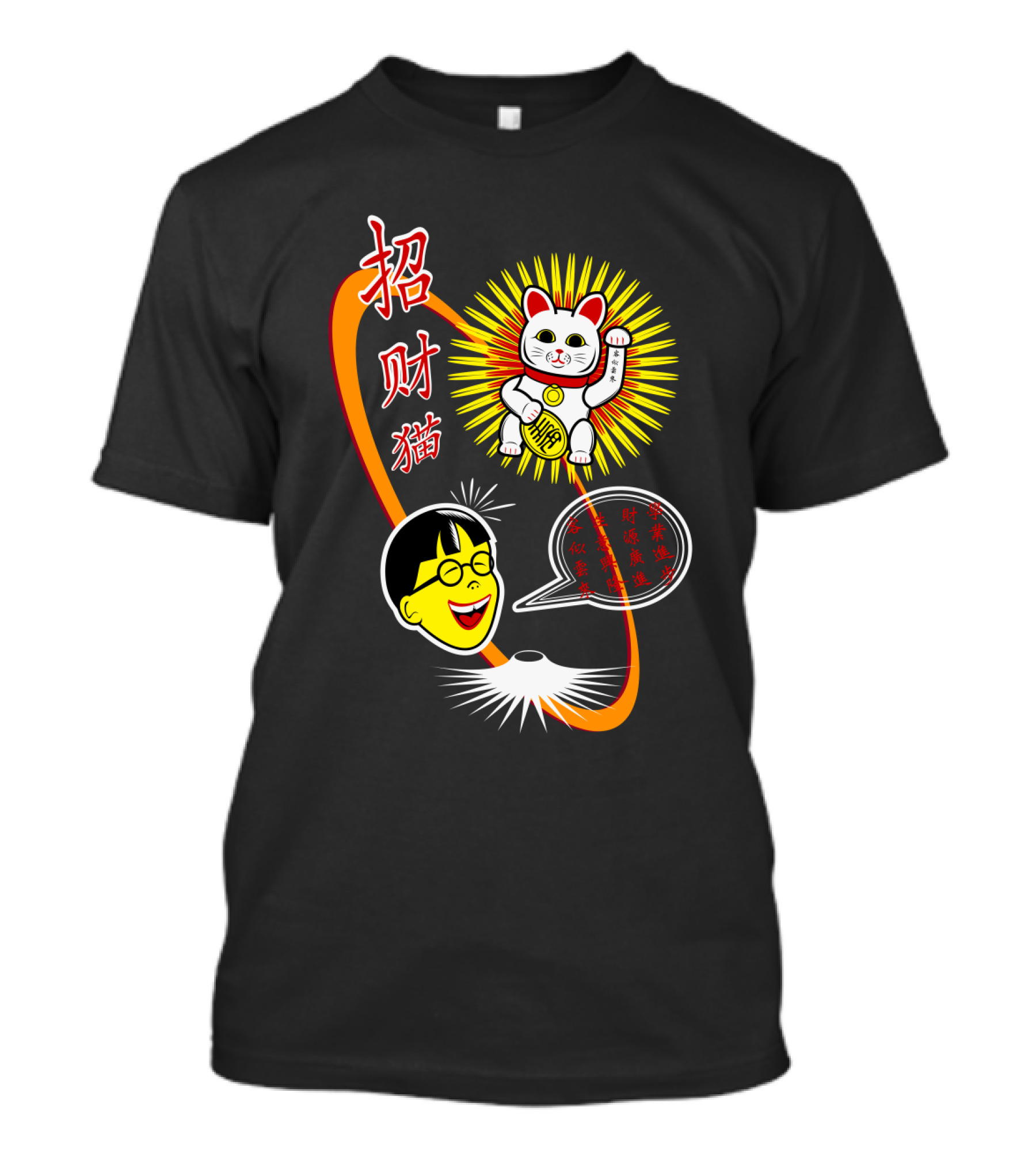 Maneki Neko Lucky Cat With Cartoon Head And Speech Bubble T-Shirt