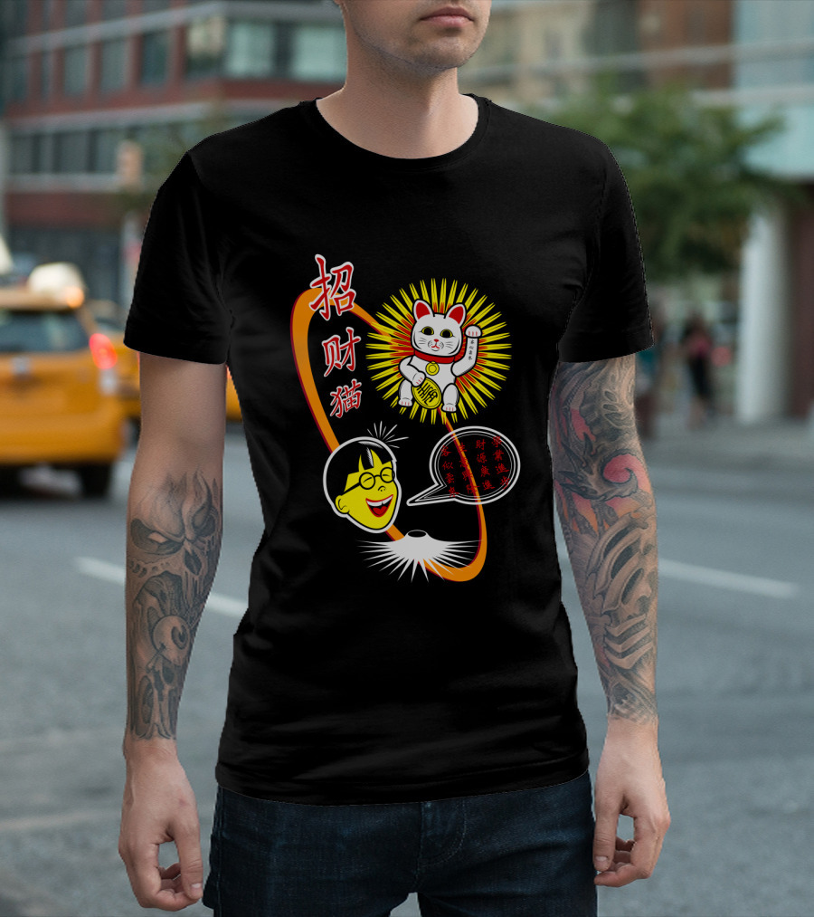 Maneki Neko Lucky Cat With Cartoon Head And Speech Bubble T-Shirt