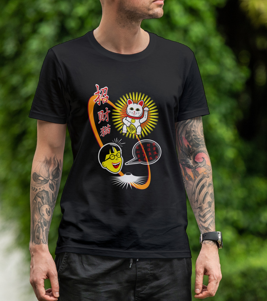 Maneki Neko Lucky Cat With Cartoon Head And Speech Bubble T-Shirt